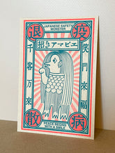 Indlæs billede til gallerivisning JAPANSKE VINTAGE POSTKORT - Pakke 1
