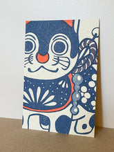 Indlæs billede til gallerivisning JAPANSK VINTAGE POSTKORT - kat
